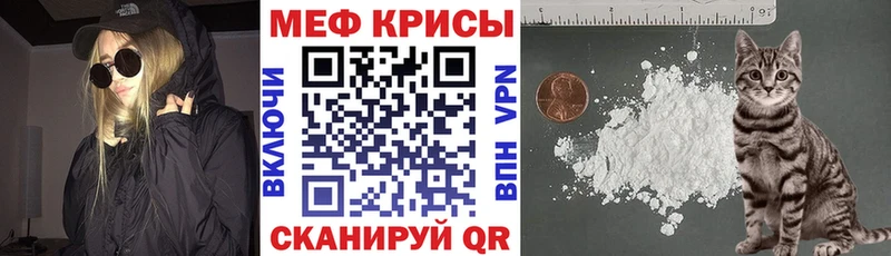 Названия наркотиков Славск кракен онион  Меф  ГАШ  Бошки Шишки  А ПВП 