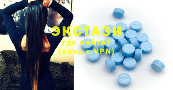 стафф Алзамай