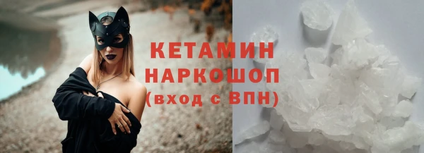 стафф Алзамай