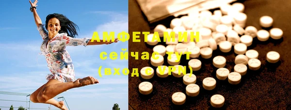 синтетический гашиш Алексеевка