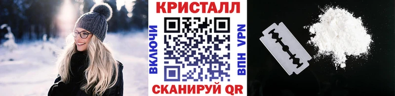 цена   Славск  Метамфетамин Декстрометамфетамин 99.9% 